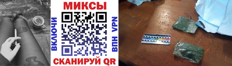 Бутират оксибутират Купить где Краснообск