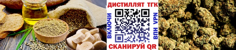 Купить Краснообск Canna-Cookies конопля