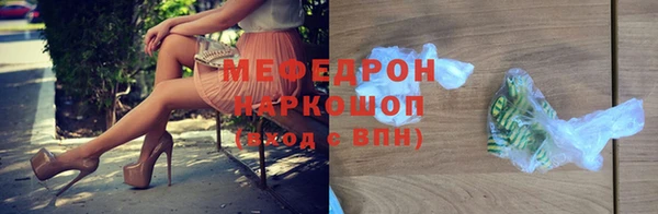 метадон Майский