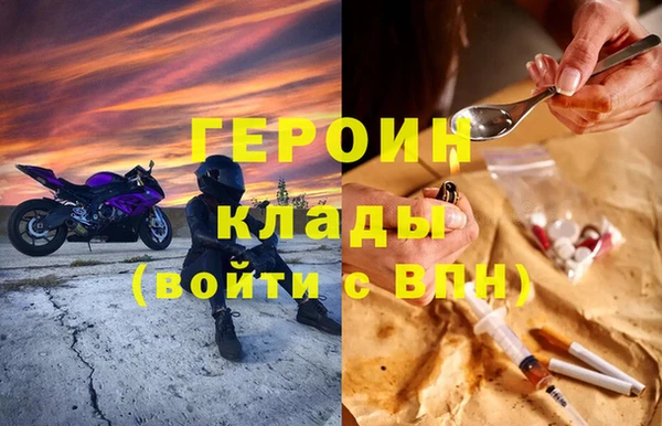 СК Магадан