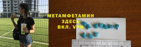 СК Магадан