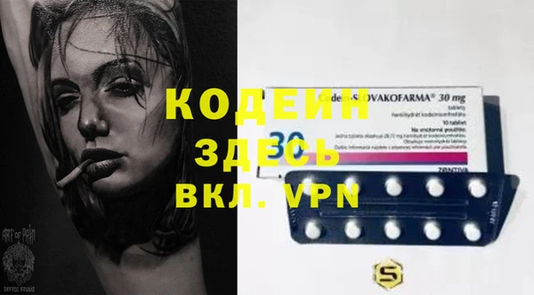 СК Магадан