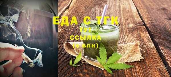 СК Магадан