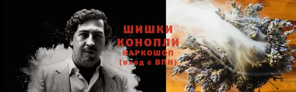 амфетамин Магас
