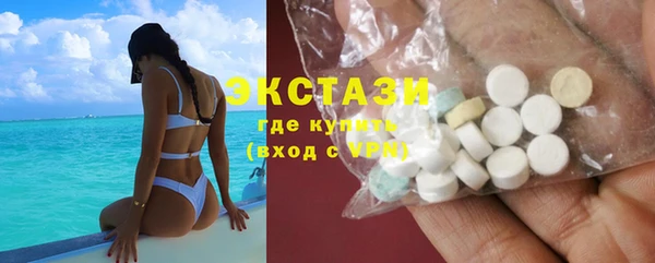 метадон Майский