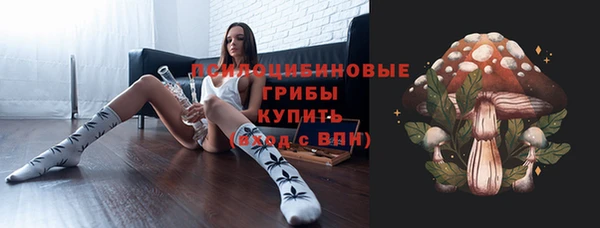 метадон Майский