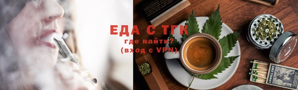 метадон Майский