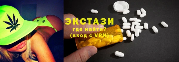 СК Магадан