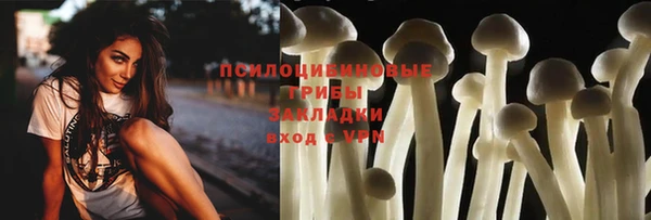 амфетамин Магас
