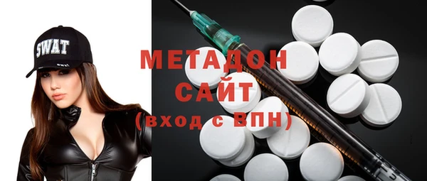 СК Магадан