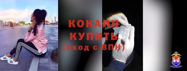 метадон Майский