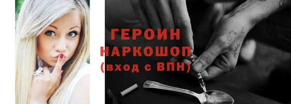 СК Магадан