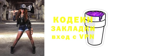 СК Магадан