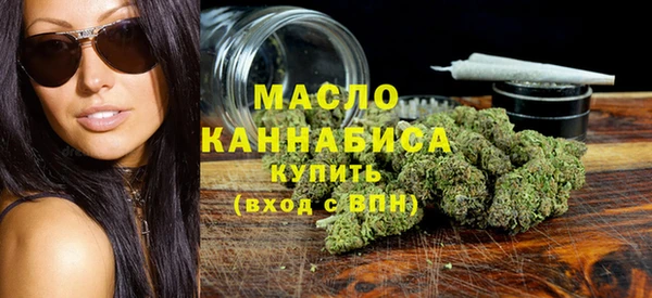 амфетамин Магас