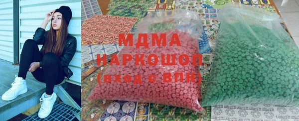 метадон Майский