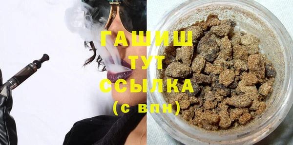 метадон Майский