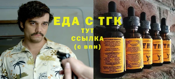 СК Магадан