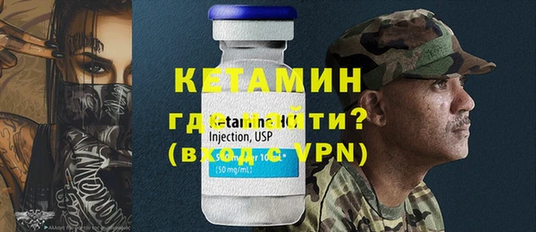метадон Майский