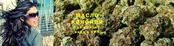 СК Магадан