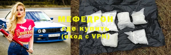 ECSTASY Лихославль