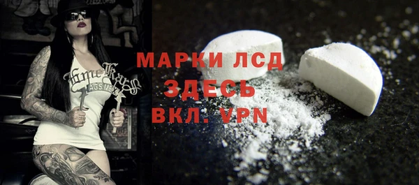 метадон Майский