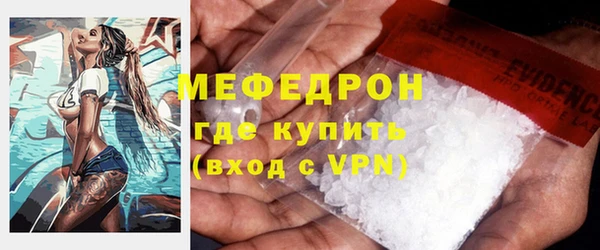 метадон Майский