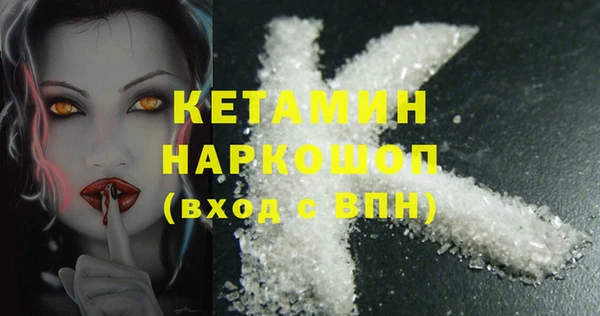 СК Магадан