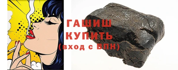 метадон Майский