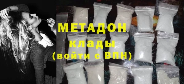 СК Магадан